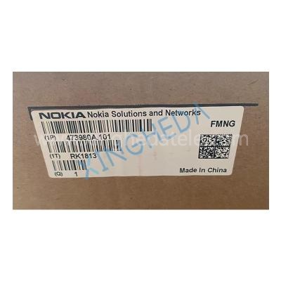 Nokia FMNG